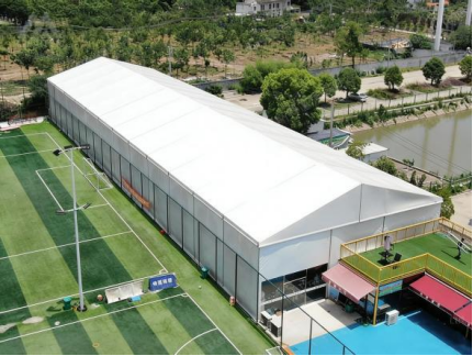 FIFA World Cup Event Tent Solutions