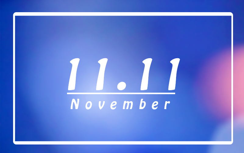 What Makes 11.11 Special