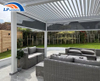 All Season Electric Shutter Aluminium Pergola Canopy Garden Pavilion Aluminium Gazebo Outdoor Motorized Louvered Pergolas 