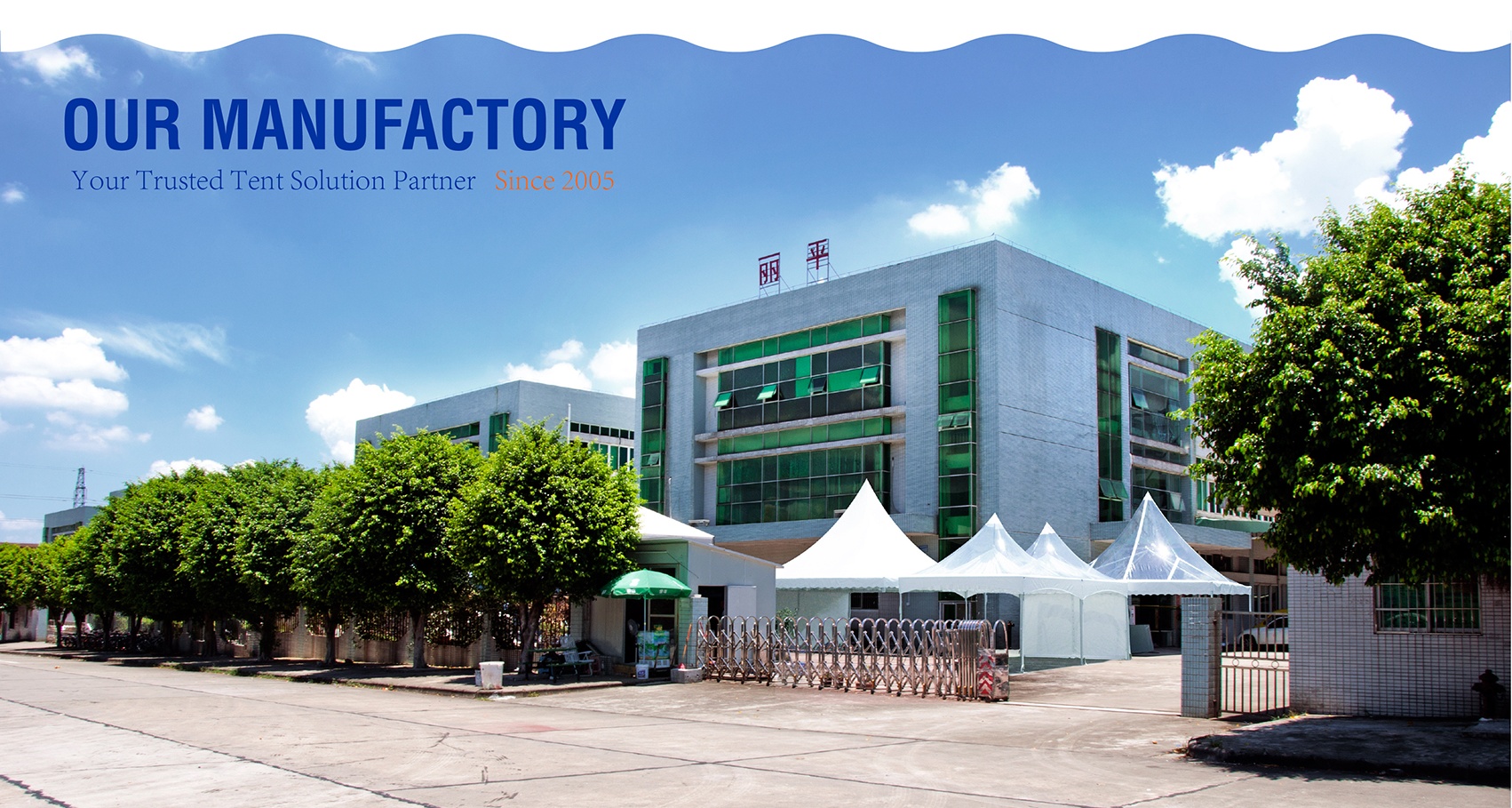 LP OUTDOORS wedding party event marquee tent factory supplier