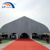 Outdoor Aluminum Curved Structure White PVC Fabric Structure Trade Show Tent For Commercial Event