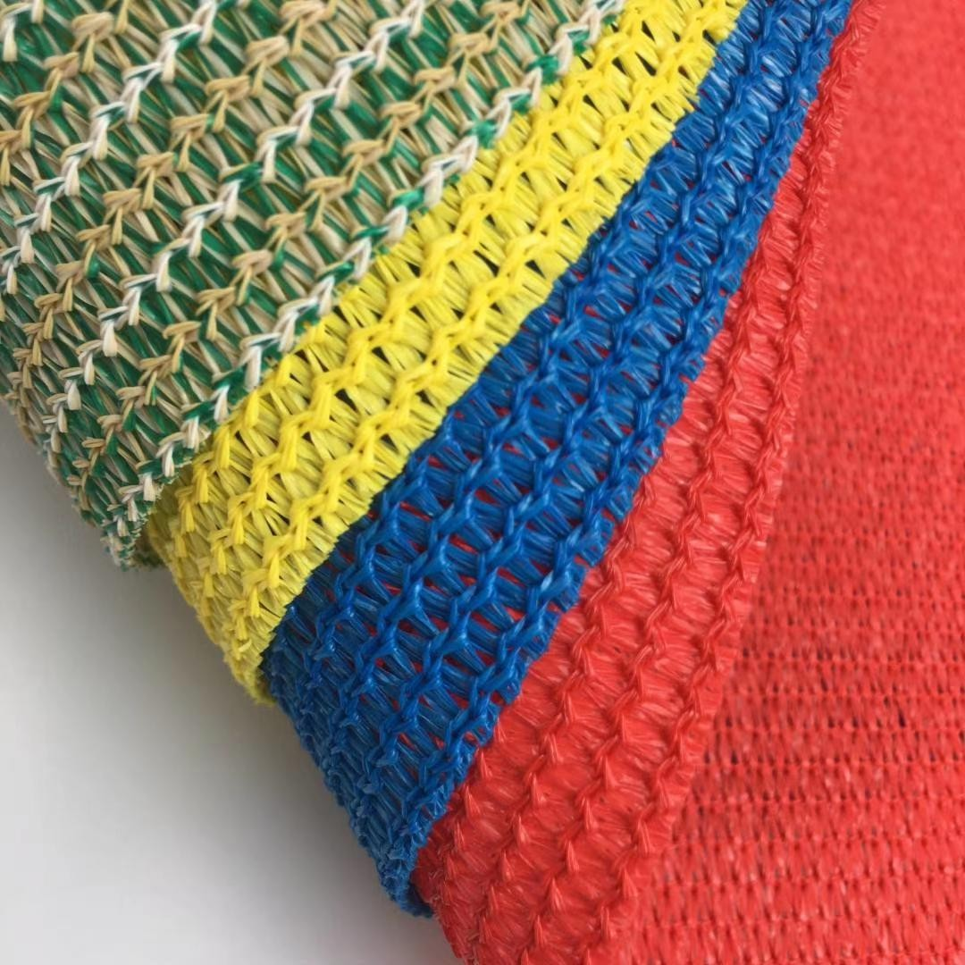 HDPE fabric
